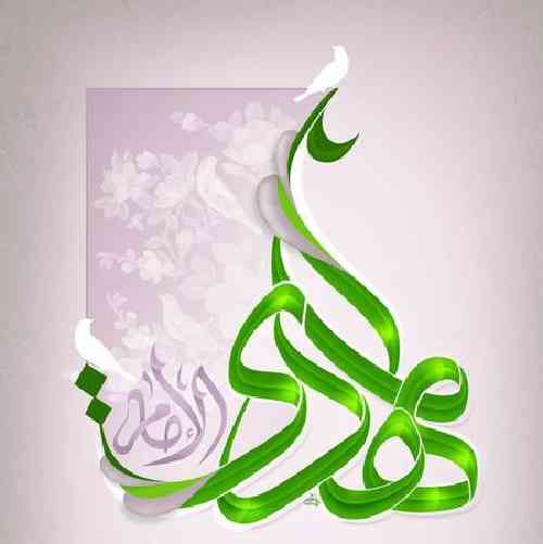 ابوذر روحی سلام فرمانده
